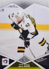 Хоккей. Карточка Денис Ежов (Северсталь Череповец) КХЛ/KHL сезон 2016/17 SeReal