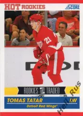 Хоккей. Карточка Tomas Tatar / Томаш Татар (Detroit Red Wings / Детройт) НХЛ/NHL