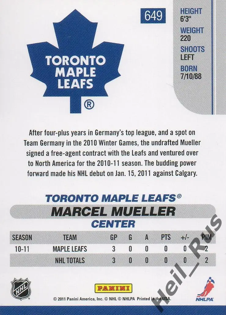 Карточка Marcel Mueller / Марсель Мюллер (Toronto Maple Leafs/Торонто) НХЛ/NHL 1