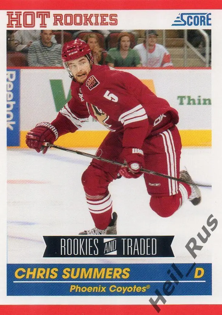 Хоккей. Карточка Chris Summers/Крис Саммерс (Phoenix Coyotes/Финикс) NHL/НХЛ