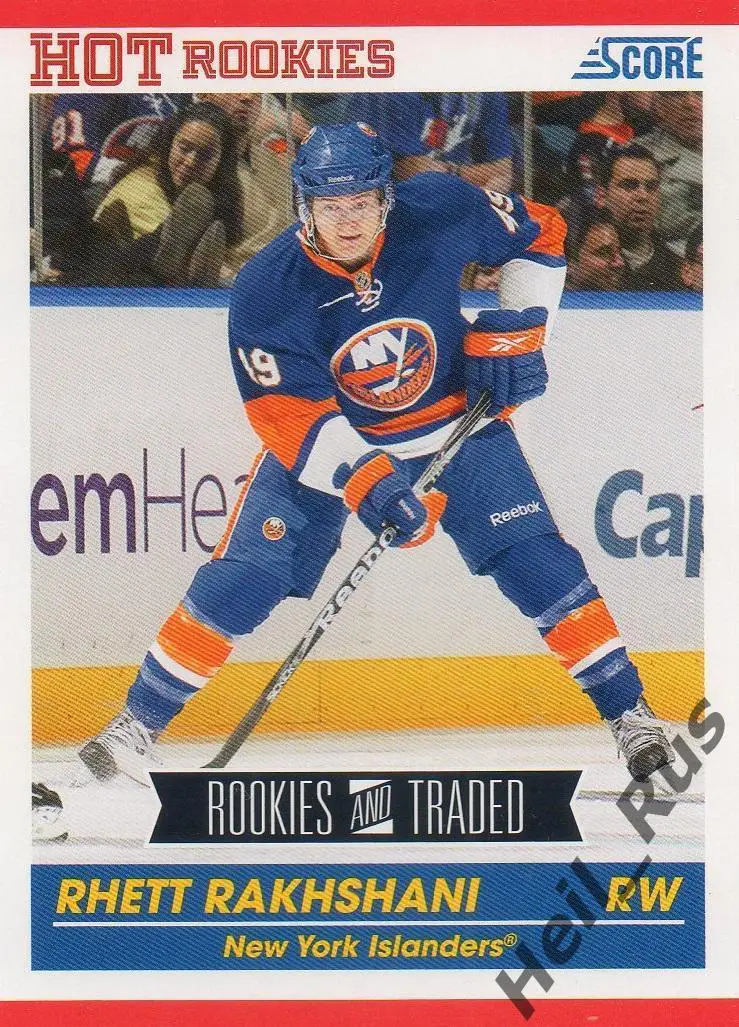 Карточка Rakhshani/Ретт Рахшани (New York Islanders/Нью-Йорк Айлендерс) НХЛ/NHL