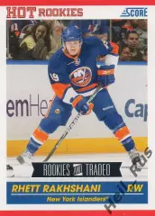 Карточка Rakhshani/Ретт Рахшани (New York Islanders/Нью-Йорк Айлендерс) НХЛ/NHL