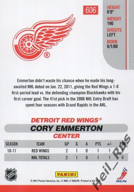 Хоккей Карточка Кори Эммертон Detroit Red Wings/Детройт, Сочи/Сибирь NHL/НХЛ/КХЛ 1