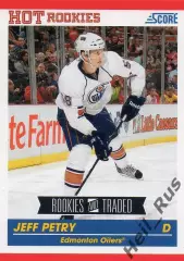 Хоккей Карточка Jeff Petry/Джефф Питри (Edmonton Oilers/Эдмонтон Ойлерз) НХЛ/NHL