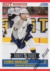 Хоккей. Карточка Chris Mueller/Крис Мюллер (Nashville Predators/Нэшвилл) НХЛ/NHL