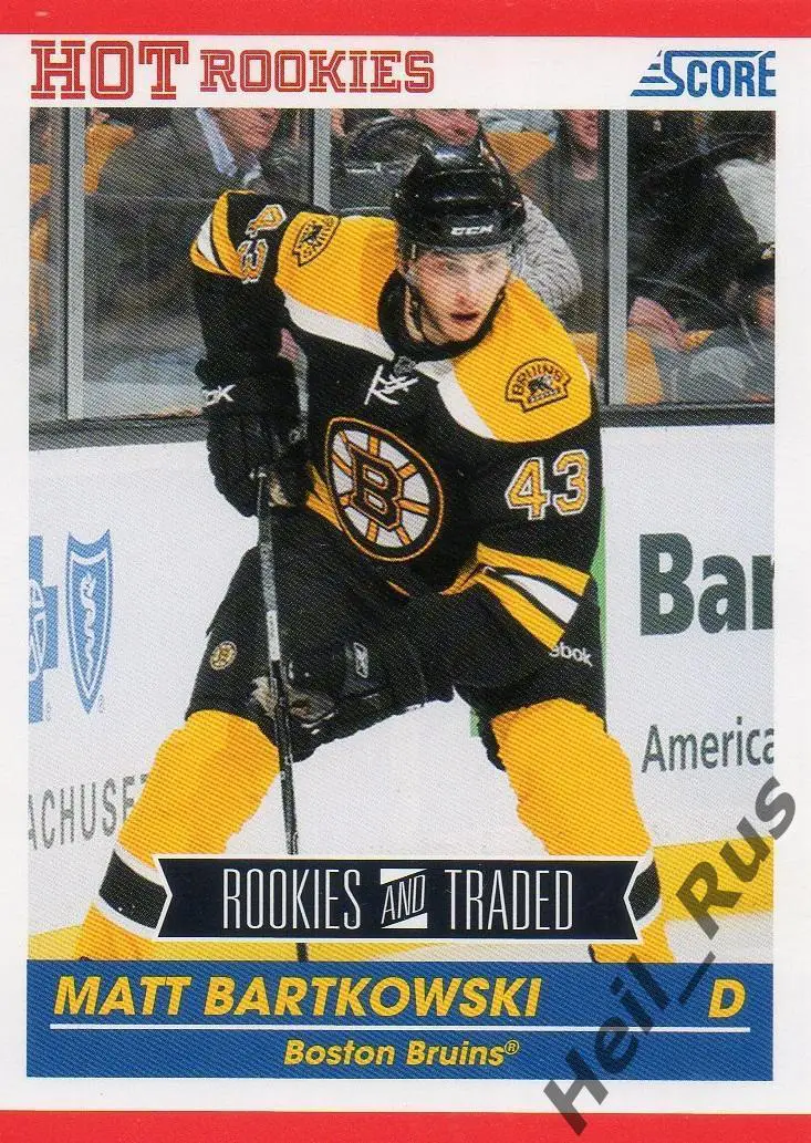 Карточка Matt Bartkowski/Мэтт Бартковски (Boston Bruins/Бостон Брюинз) НХЛ/NHL