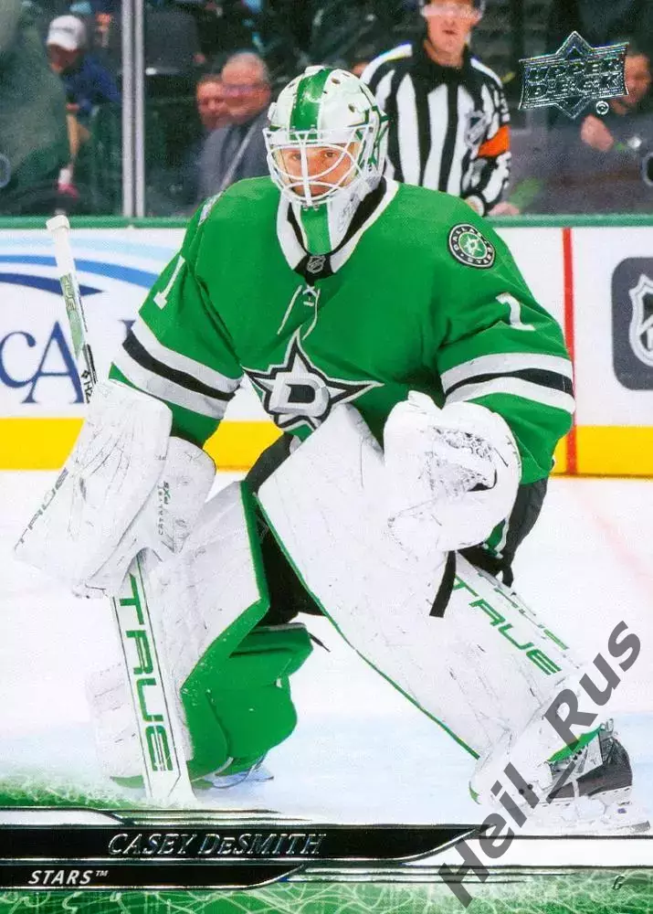 Хоккей. Карточка Casey DeSmith/Кейси ДеСмит (Dallas Stars/Даллас Старз) НХЛ/NHL