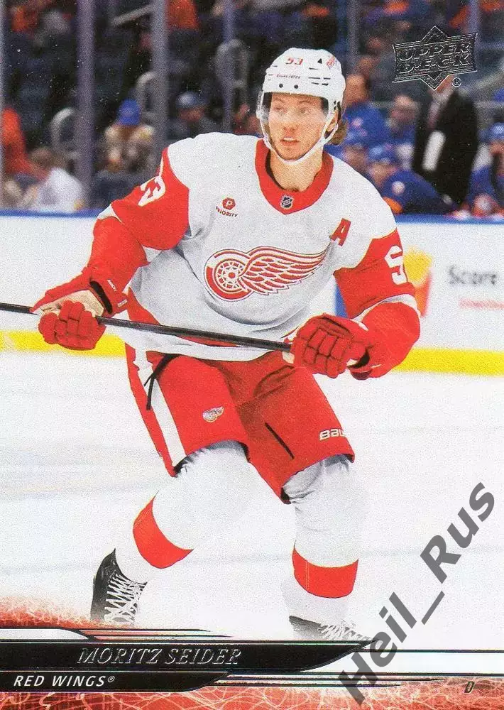 Карточка Moritz Seider/Мориц Зайдер Detroit Red Wings/Детройт Ред Уингз, NHL-НХЛ