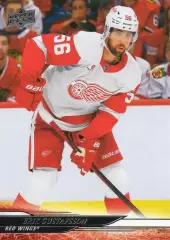 Карточка Gustafsson/Эрик Густафссон Detroit Red Wings/Детройт Ред Уингз НХЛ/NHL