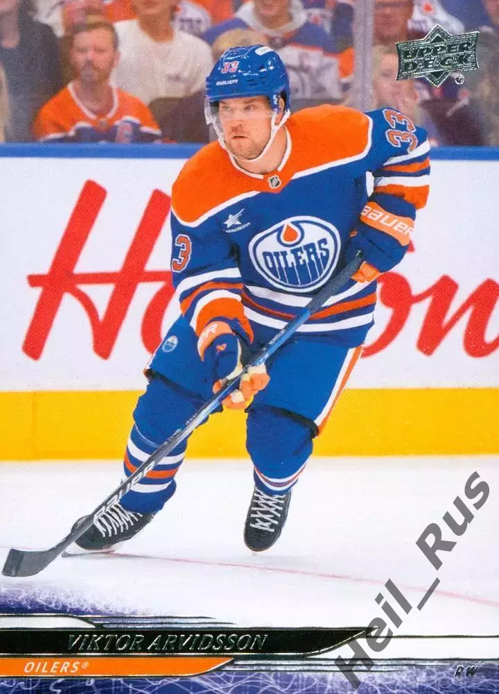Карточка Viktor Arvidsson/Виктор Арвидссон (Edmonton Oilers/Эдмонтон) НХЛ/NHL