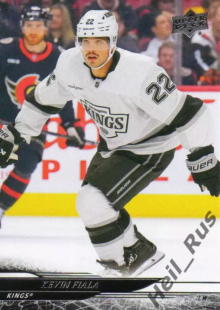 Карточка Kevin Fiala/Кевин Фиала (Los Angeles Kings/Лос-Анджелес Кингз) НХЛ/NHL