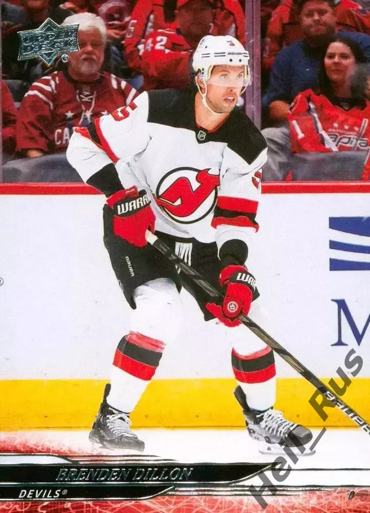 Карточка Dillon / Бренден Диллон (New Jersey Devils/Нью-Джерси Девилз) NHL/НХЛ