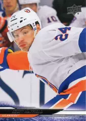 Карточка S. Mayfield/Скотт Мэйфилд New York Islanders/Нью-Йорк Айлендерс НХЛ/NHL