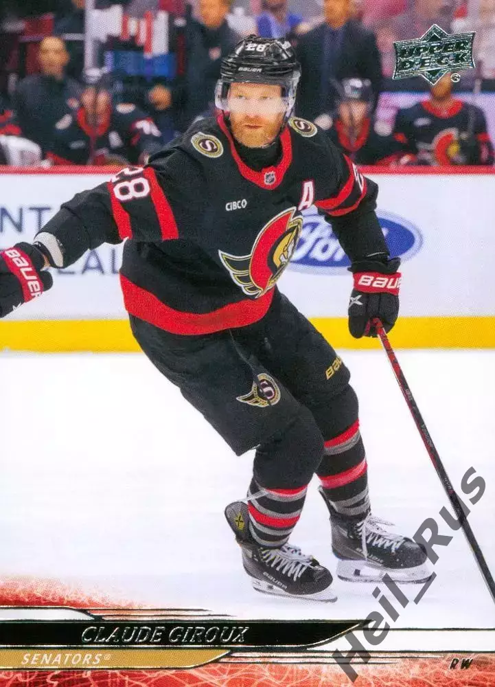 Хоккей. Карточка Claude Giroux/Клод Жиру Ottawa Senators/Оттава Сенаторз НХЛ/NHL