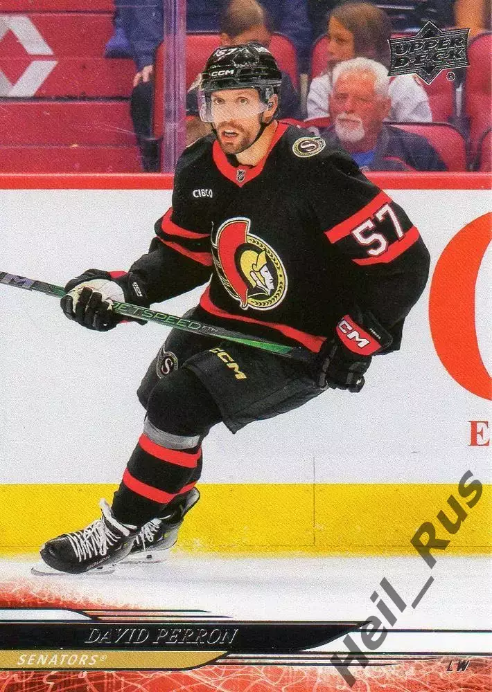 Карточка David Perron/Давид Перрон (Ottawa Senators/Оттава Сенаторз) НХЛ/NHL