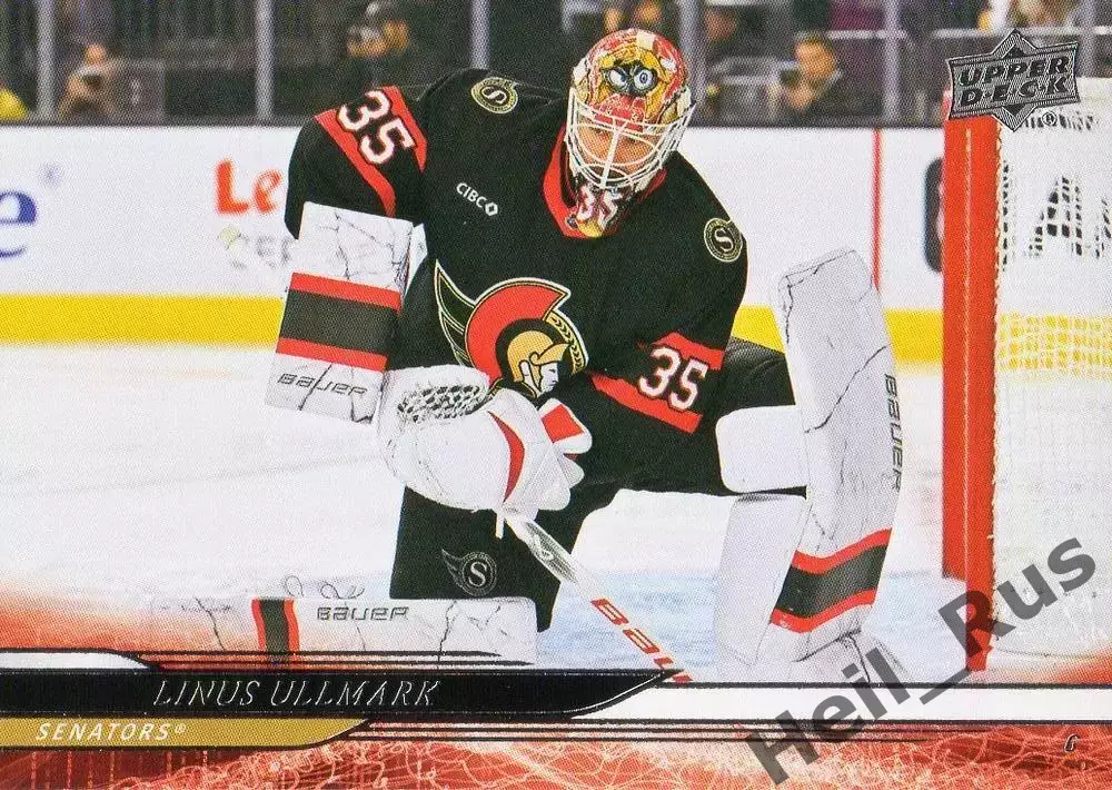 Карточка Linus Ullmark/Линус Улльмарк (Ottawa Senators/Оттава Сенаторз) НХЛ/NHL