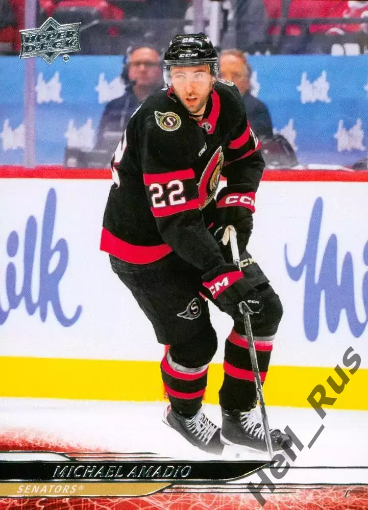 Карточка Michael Amadio/Майкл Амадио (Ottawa Senators/Оттава Сенаторз) НХЛ/NHL