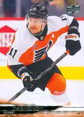 Карточка Konecny/Трэвис Конекни Philadelphia Flyers/Филадельфия Флайерз, НХЛ/NHL
