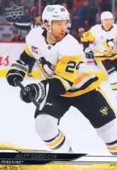 Карточка Grzelcyk/Мэтт Гжельчик (Pittsburgh Penguins/Питтсбург Пингвинз) НХЛ/NHL