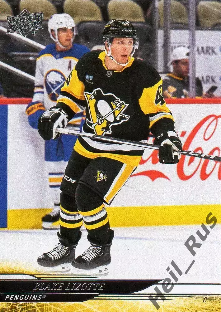 Карточка B. Lizotte/Блейк Лизотт Pittsburgh Penguins/Питтсбург Пингвинз НХЛ/NHL
