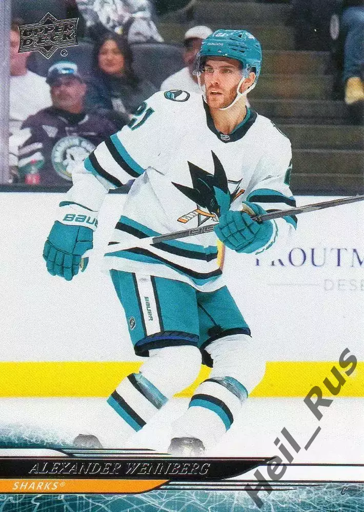 Карточка A. Wennberg/Александр Веннберг (San Jose Sharks/Сан-Хосе Шаркс) НХЛ/NHL