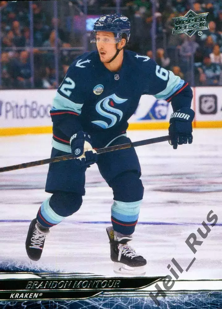 Карточка Brandon Montour/Брэндон Монтур (Seattle Kraken/Сиэтл Кракен) НХЛ/NHL