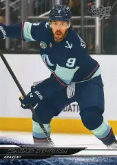Хоккей Карточка Stephenson/Чендлер Стивенсон Seattle Kraken/Сиэтл Кракен НХЛ/NHL