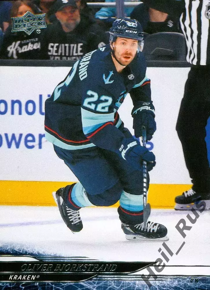 Карточка O. Bjorkstrand/Оливер Бьоркстранд (Seattle Kraken/Сиэтл Кракен) НХЛ/NHL