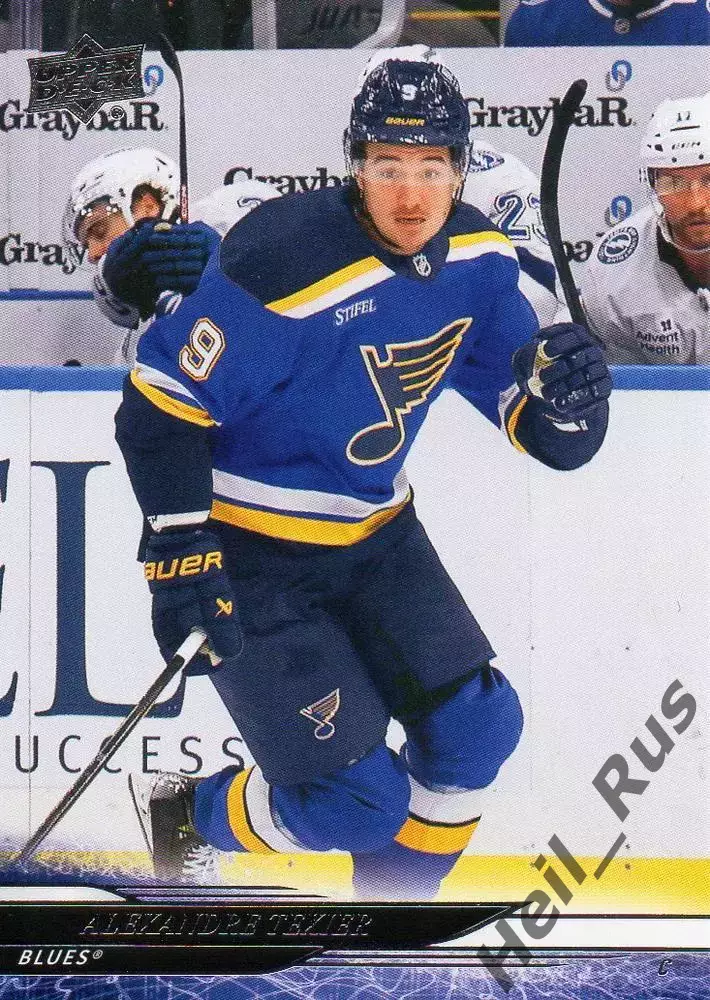 Карточка Alexandre Texier/Александр Тексье St Louis Blues/Сент-Луис Блюз НХЛ/NHL