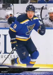 Карточка Alexandre Texier/Александр Тексье St Louis Blues/Сент-Луис Блюз НХЛ/NHL