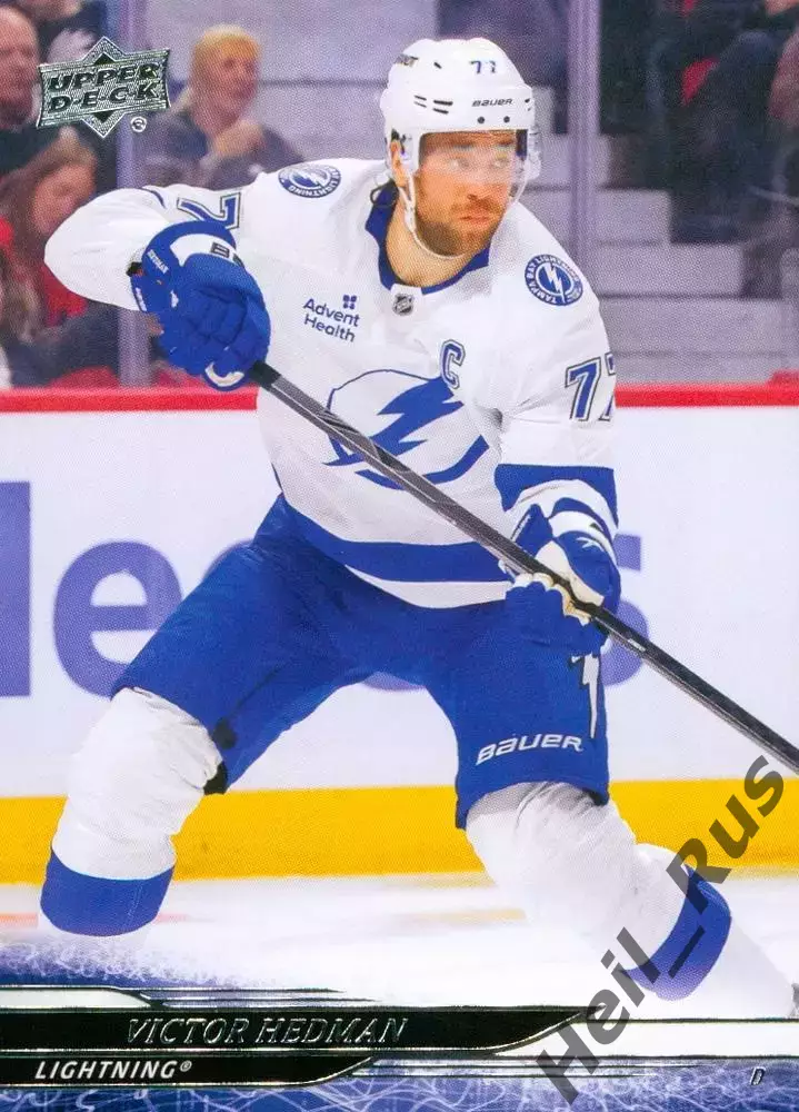 Карточка Виктор Хедман Tampa Bay Lightning/Тампа-Бэй Лайтнинг, Барыс NHL-НХЛ КХЛ
