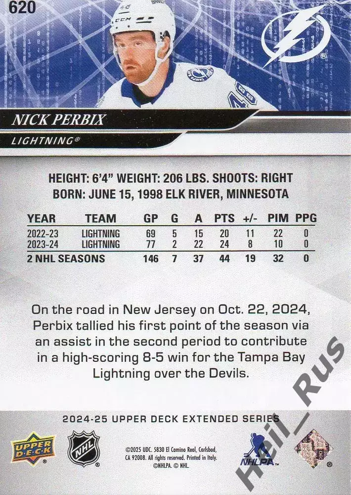 Карточка Nick Perbix/Ник Пербикс Tampa Bay Lightning/Тампа-Бэй Лайтнинг НХЛ/NHL 1