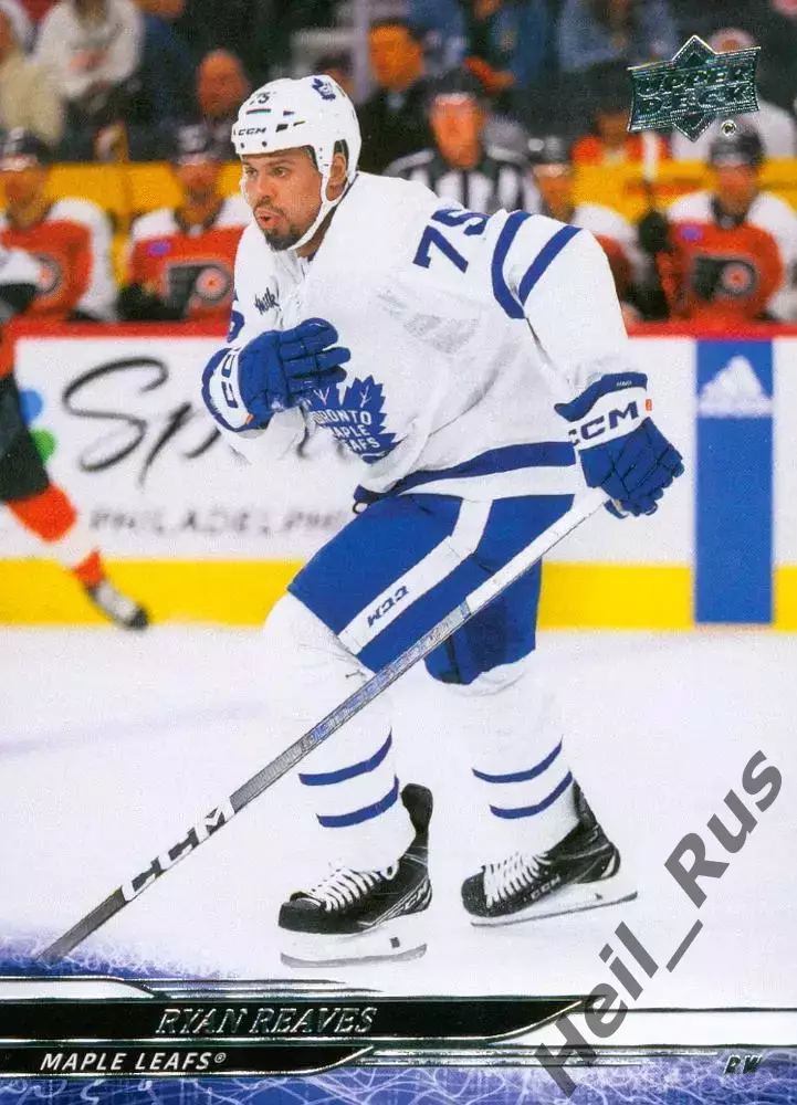 Карточка Ryan Reaves/Райан Ривз (Toronto Maple Leafs/Торонто Мейпл Лифс) НХЛ/NHL