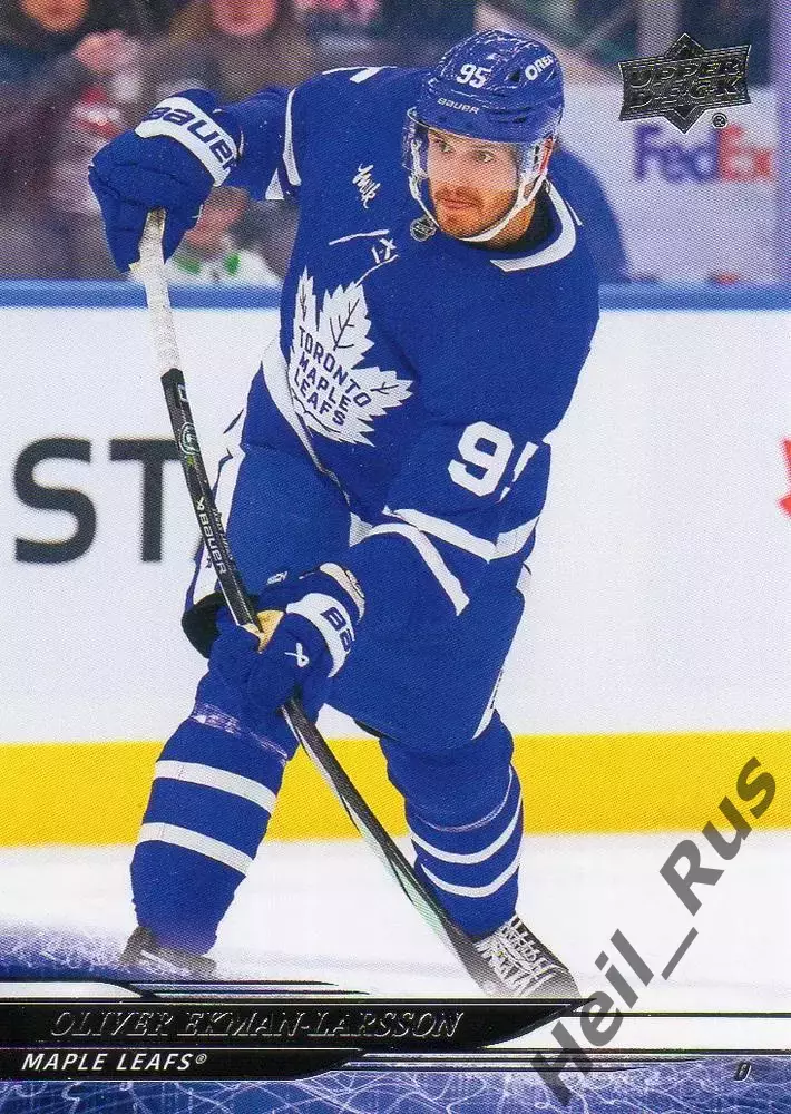 Карточка Оливер Экман-Ларссон (Toronto Maple Leafs/Торонто Мейпл Лифс) НХЛ/NHL