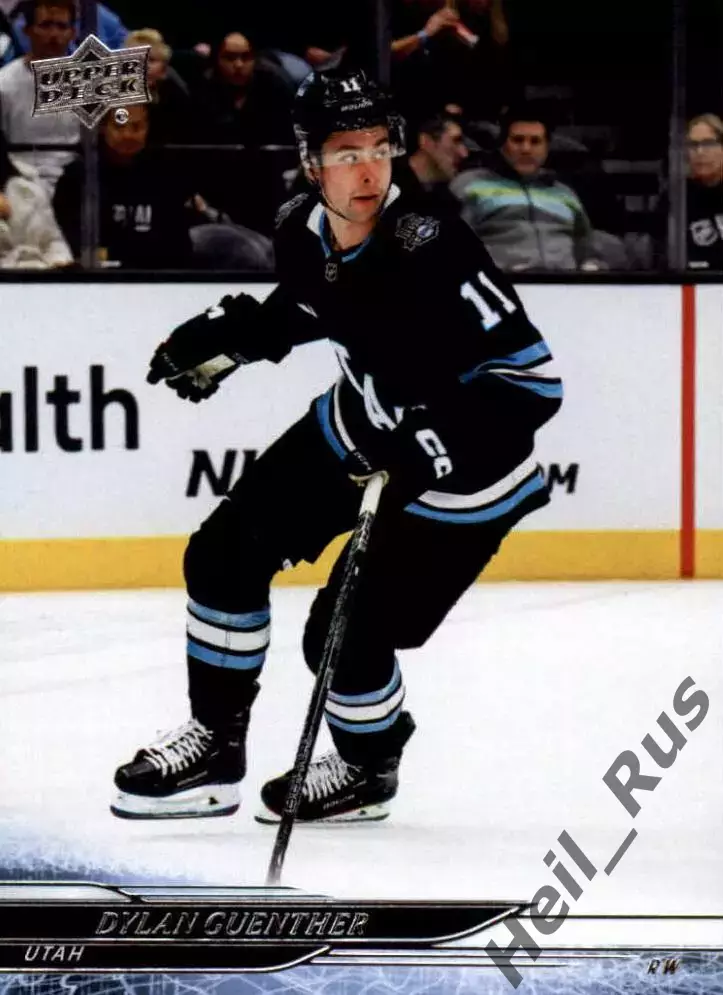 Хоккей. Карточка Dylan Guenther/Дилан Гюнтер Utah Hockey Club/Юта Маммот НХЛ/NHL