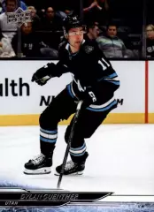 Хоккей. Карточка Dylan Guenther/Дилан Гюнтер Utah Hockey Club/Юта Маммот НХЛ/NHL