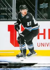 Карточка Barrett Hayton/Барретт Хэйтон (Utah Hockey Club/Юта Маммот) НХЛ/NHL