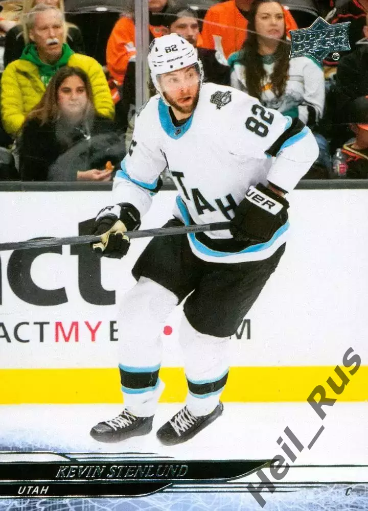 Карточка Kevin Stenlund/Кевин Стенлунд (Utah Hockey Club/Юта Маммот) НХЛ/NHL