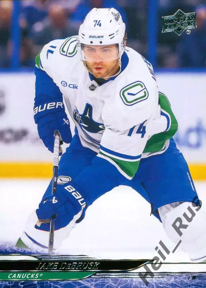 Карточка Jake DeBrusk/Джейк Дебраск (Vancouver Canucks/Ванкувер Кэнакс) НХЛ/NHL
