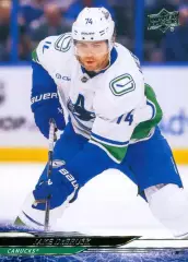 Карточка Jake DeBrusk/Джейк Дебраск (Vancouver Canucks/Ванкувер Кэнакс) НХЛ/NHL