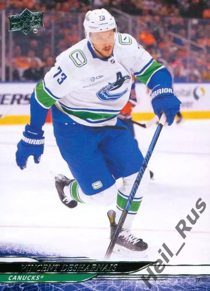 Карточка Vincent Desharnais/Винсент Деарне (Vancouver Canucks/Ванкувер) НХЛ/NHL