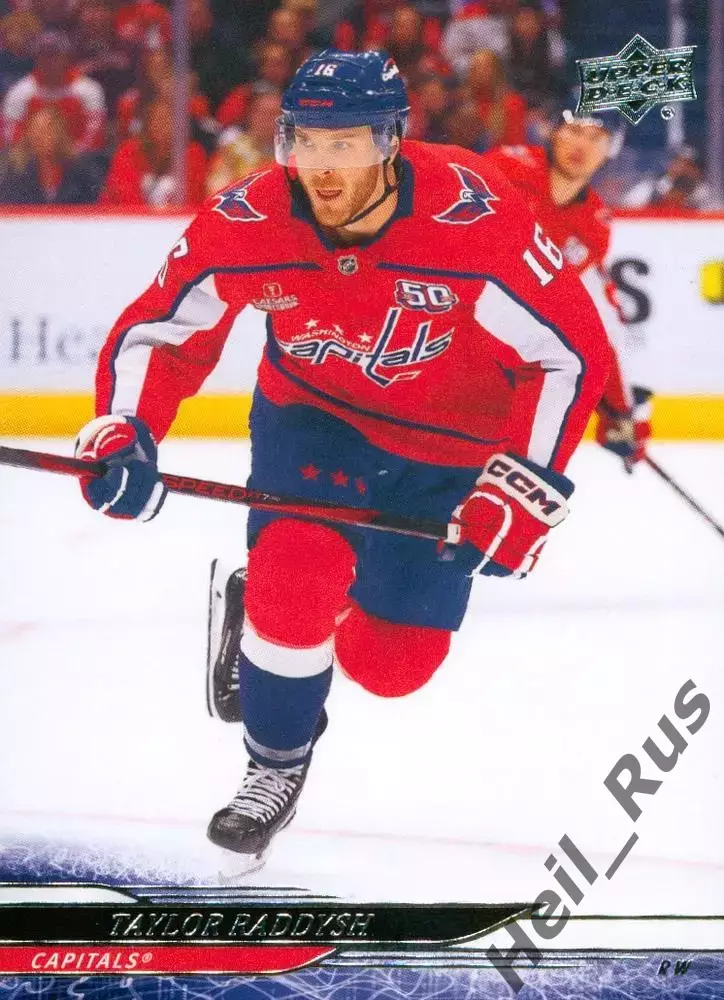 Карточка Taylor Raddysh/Тэйлор Рэддиш (Washington Capitals/Вашингтон) НХЛ/NHL