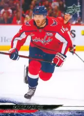 Карточка Taylor Raddysh/Тэйлор Рэддиш (Washington Capitals/Вашингтон) НХЛ/NHL