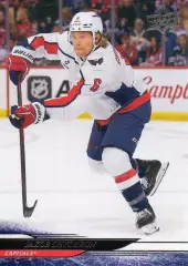 Карточка Jakob Chychrun/Джейкоб Чикран (Washington Capitals/Вашингтон) НХЛ/NHL