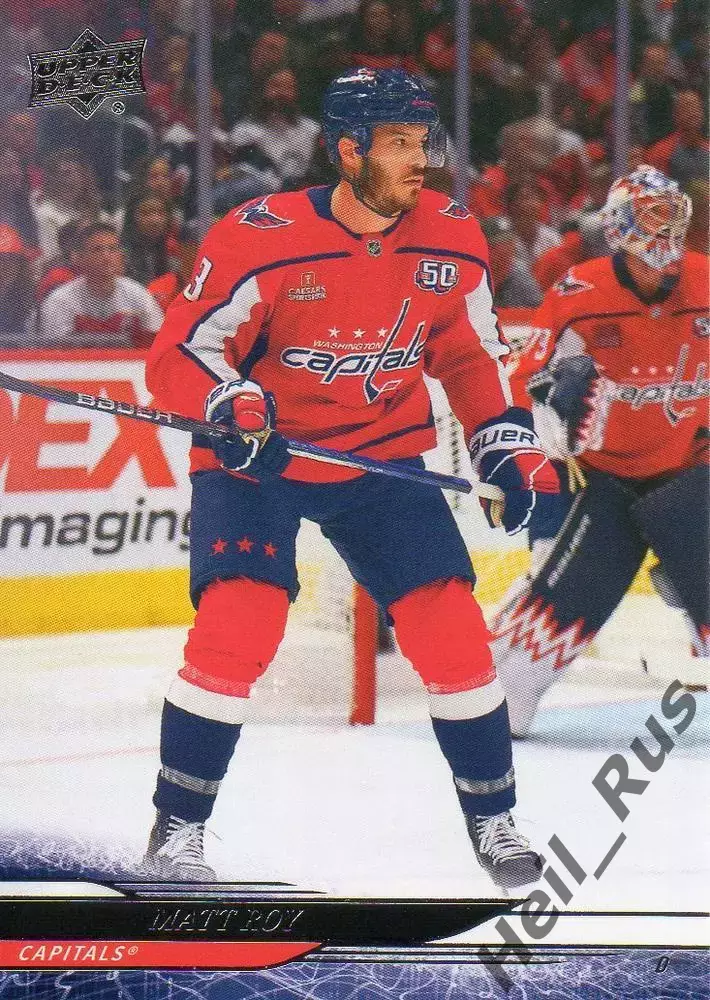 Хоккей Карточка Matt Roy/Мэтт Рой Washington Capitals/Вашингтон Кэпиталз НХЛ/NHL