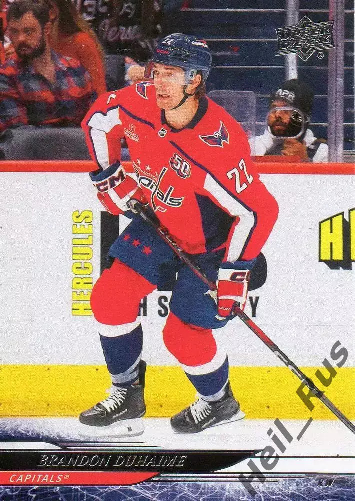 Карточка Brandon Duhaime/Брэндон Дюхайм (Washington Capitals/Вашингтон) НХЛ/NHL