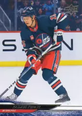 Хоккей Карточка Rasmus Kupari/Расмус Купари Winnipeg Jets/Виннипег Джетс НХЛ/NHL