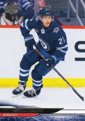 Карточка Nikolaj Ehlers/Николай Элерс (Winnipeg Jets / Виннипег Джетс) НХЛ/NHL