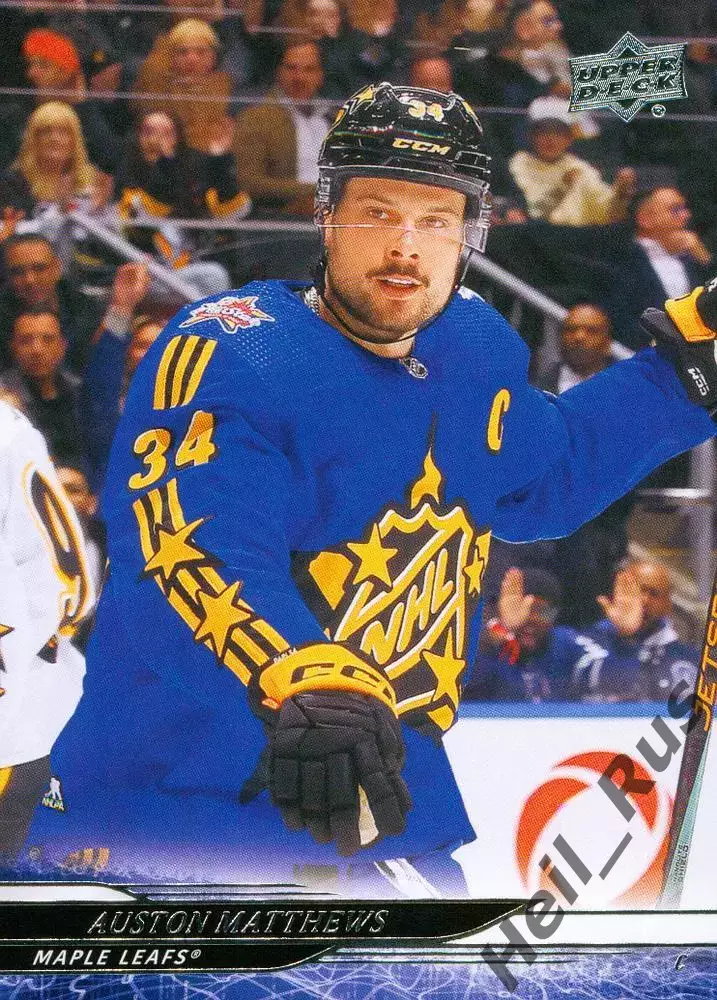 Карточка Auston Matthews/Остон Мэттьюс (Toronto Maple Leafs / Торонто) NHL/НХЛ