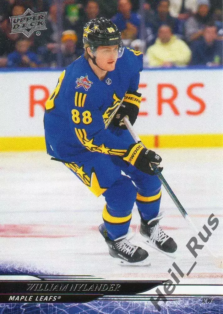 Карточка William Nylander/Вильям Нюландер Toronto Maple Leafs/Торонто, НХЛ/NHL